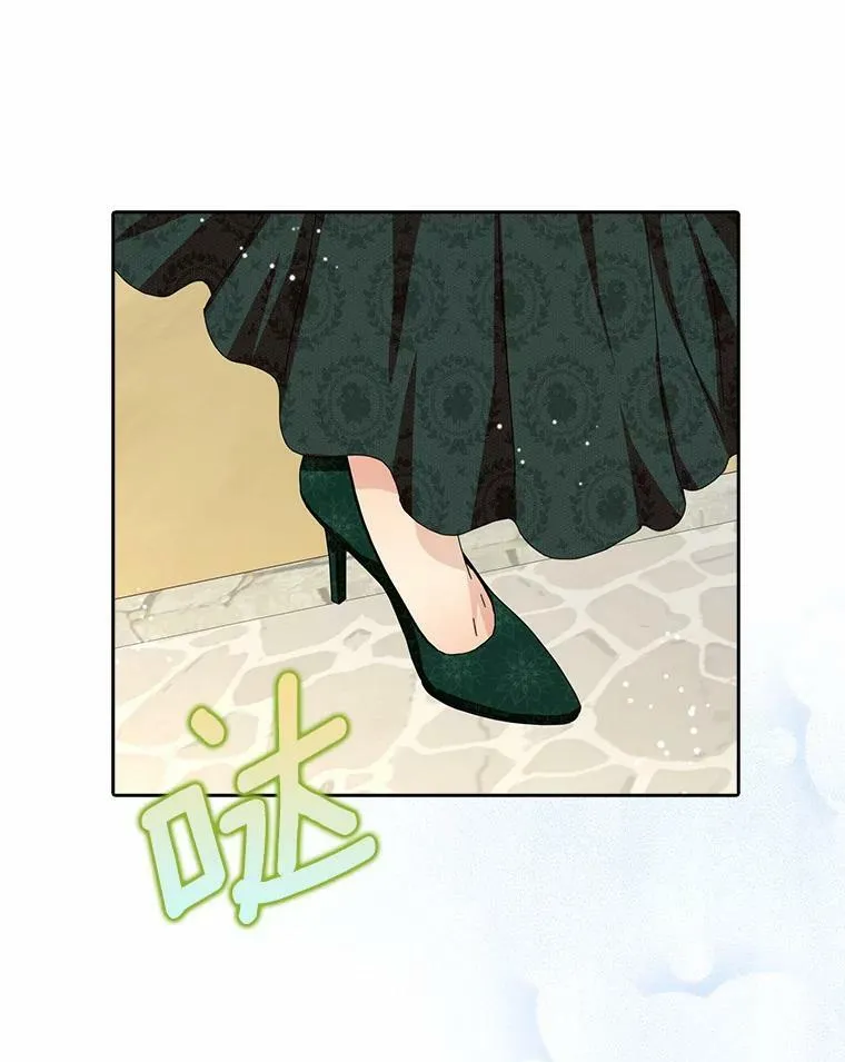 38.皇家学院79