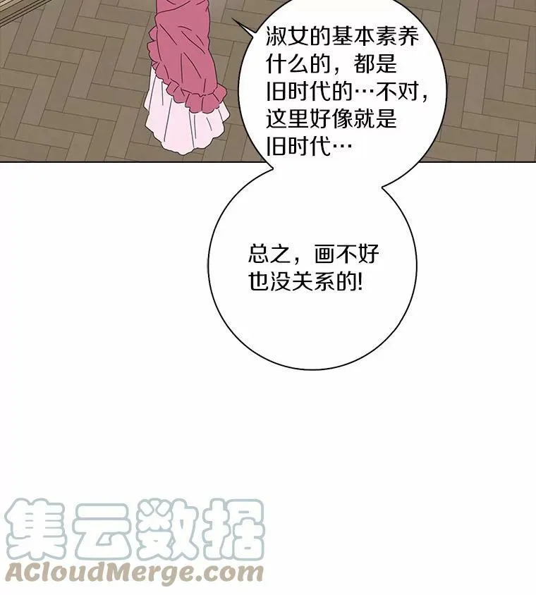 35.说服12