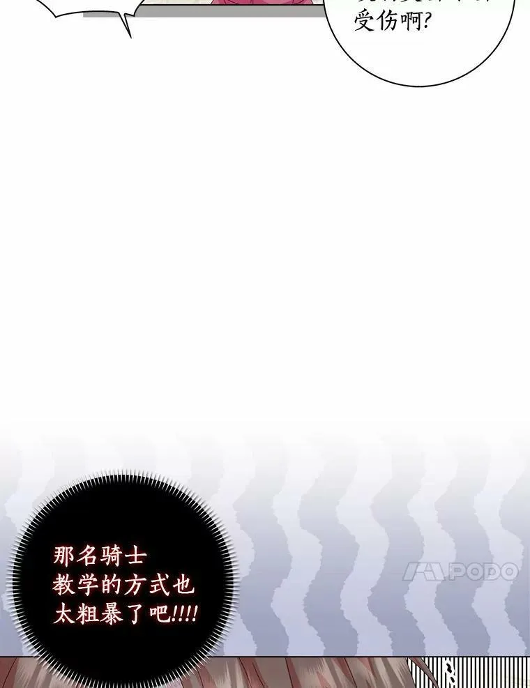 35.说服34