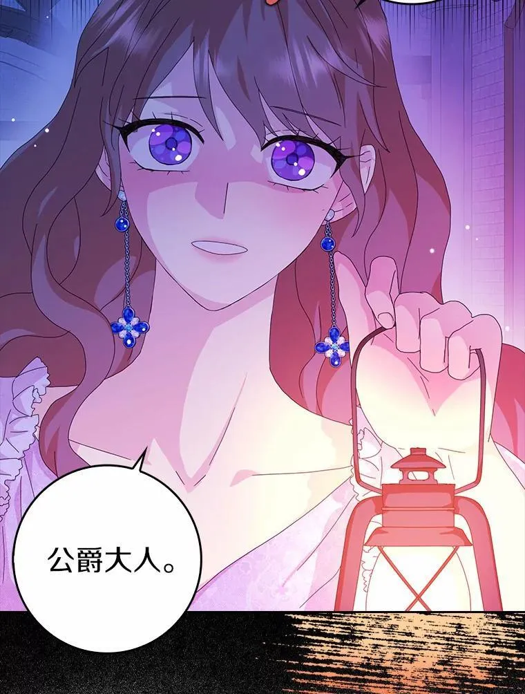 43.心疼86