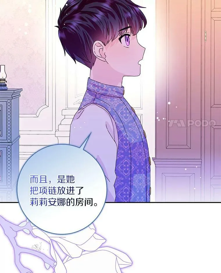 18.不想再失望59