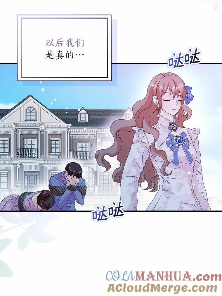 45.最有资格的人51