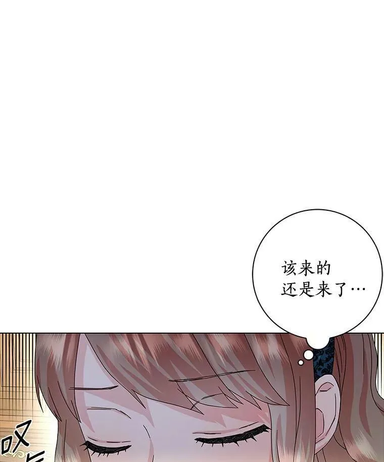 18.不想再失望2