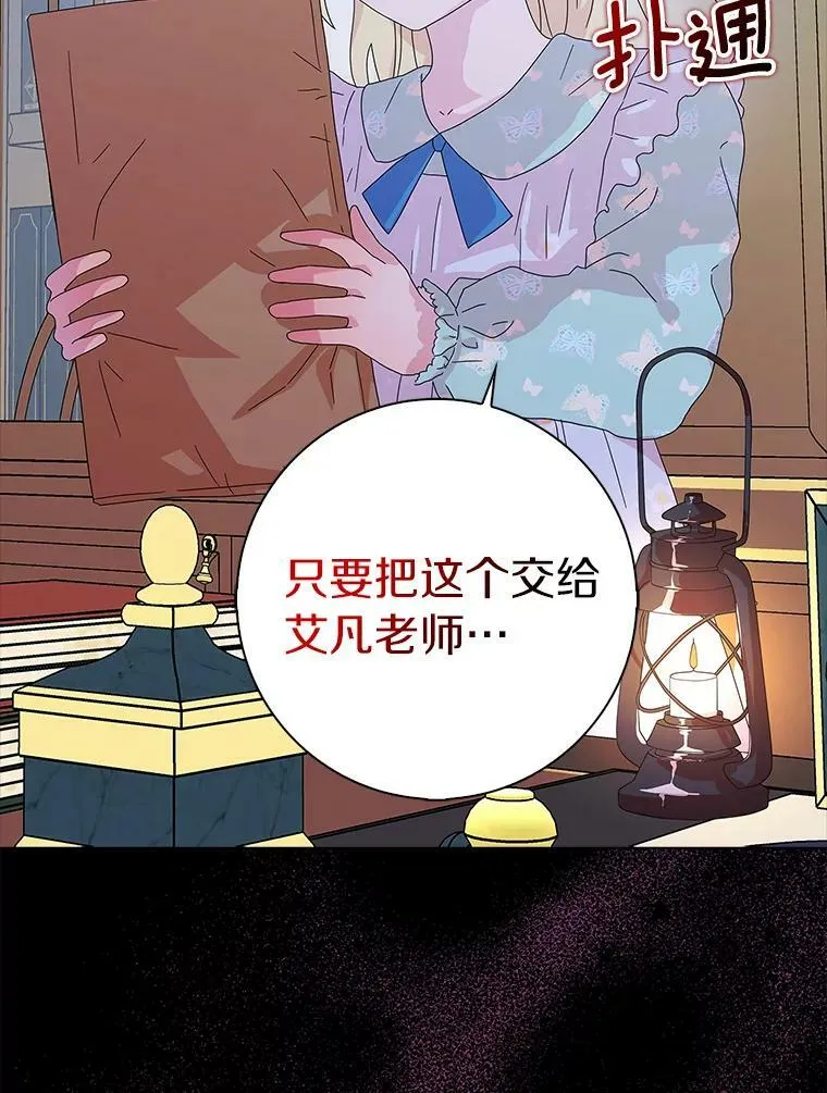 27.小偷73