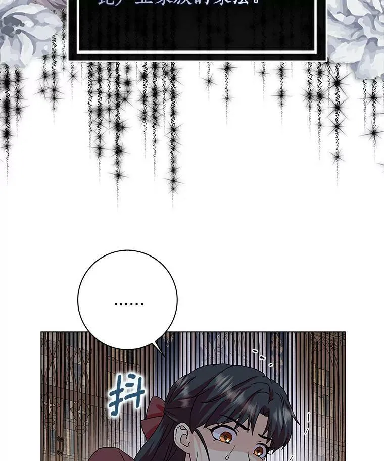 19.你误会了63