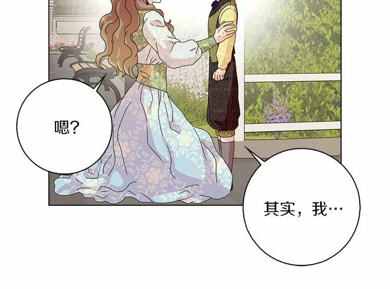 34.丈夫的义务23