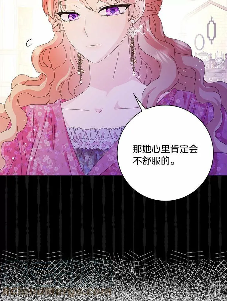 34.丈夫的义务56