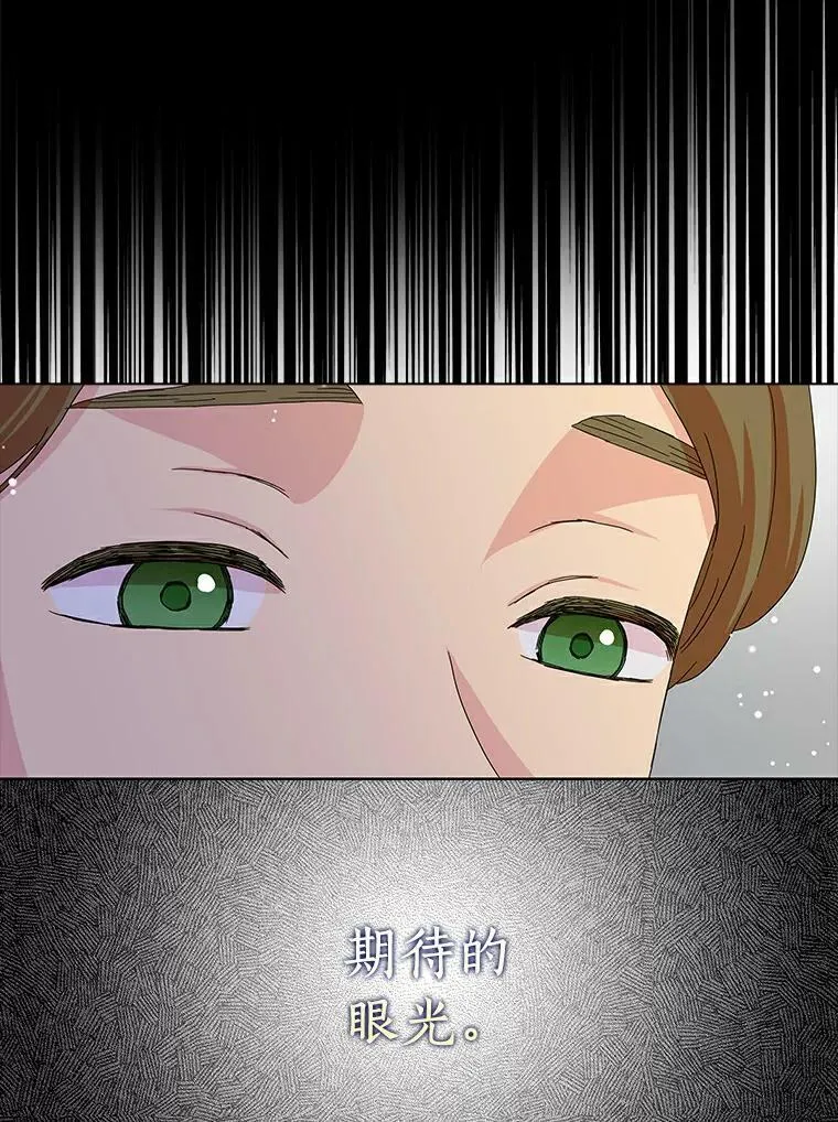 17.试探62