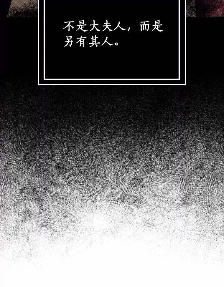 56.多番阻挠7