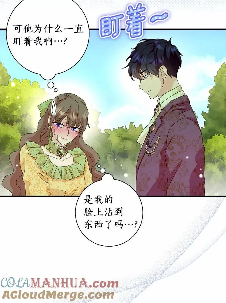 46.出游63