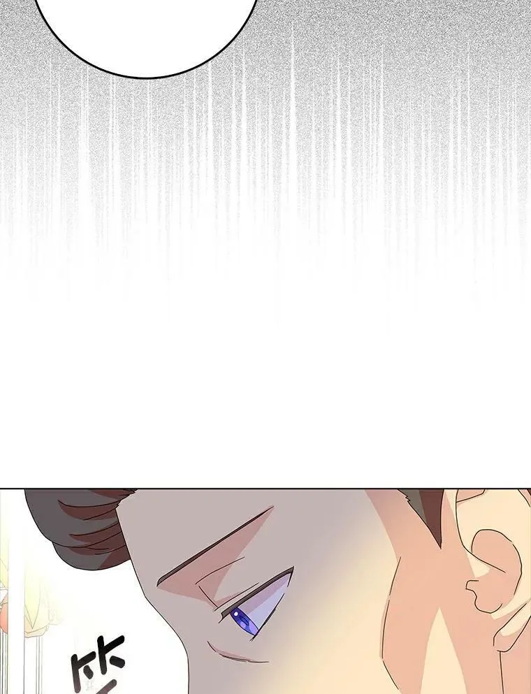 24.子爵夫人的目的7