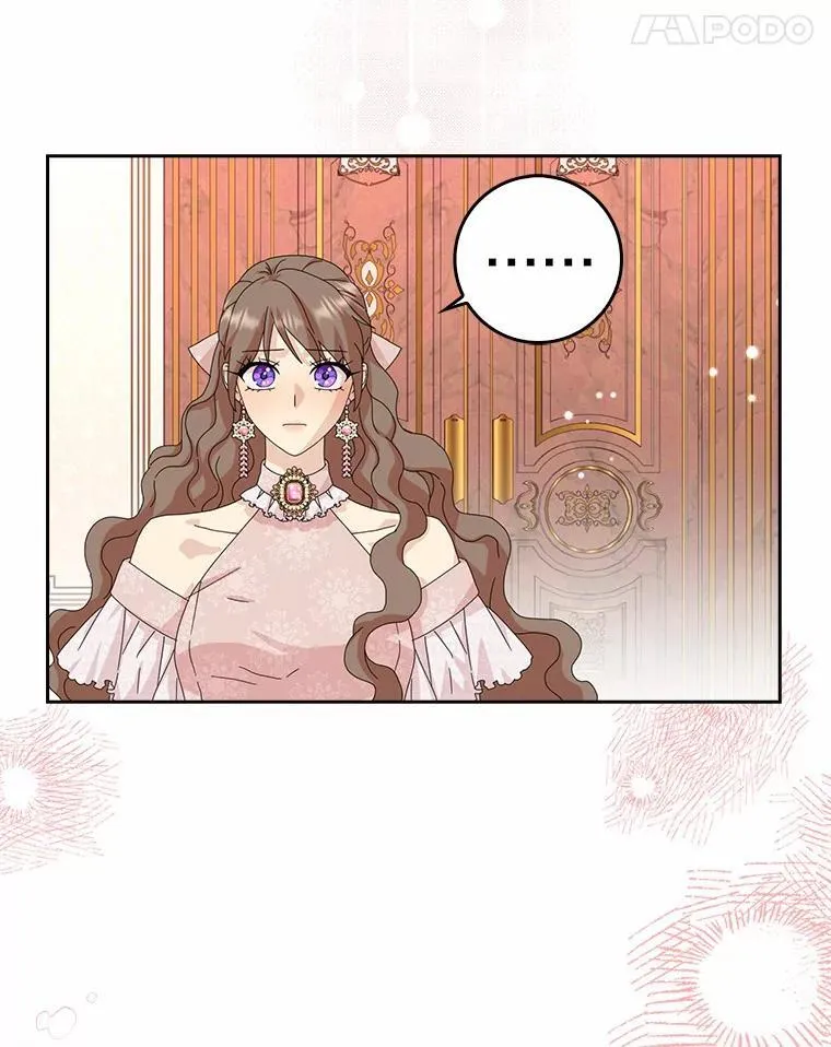 43.心疼45