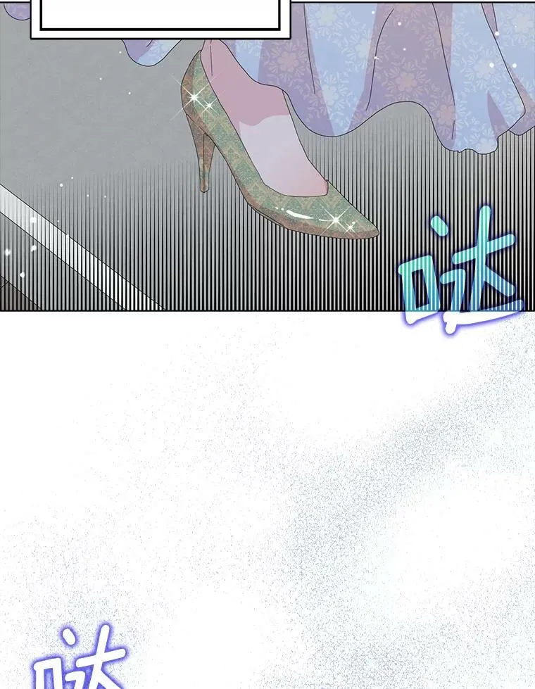 33.完胜105