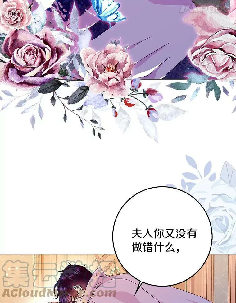 22.随你的心意18