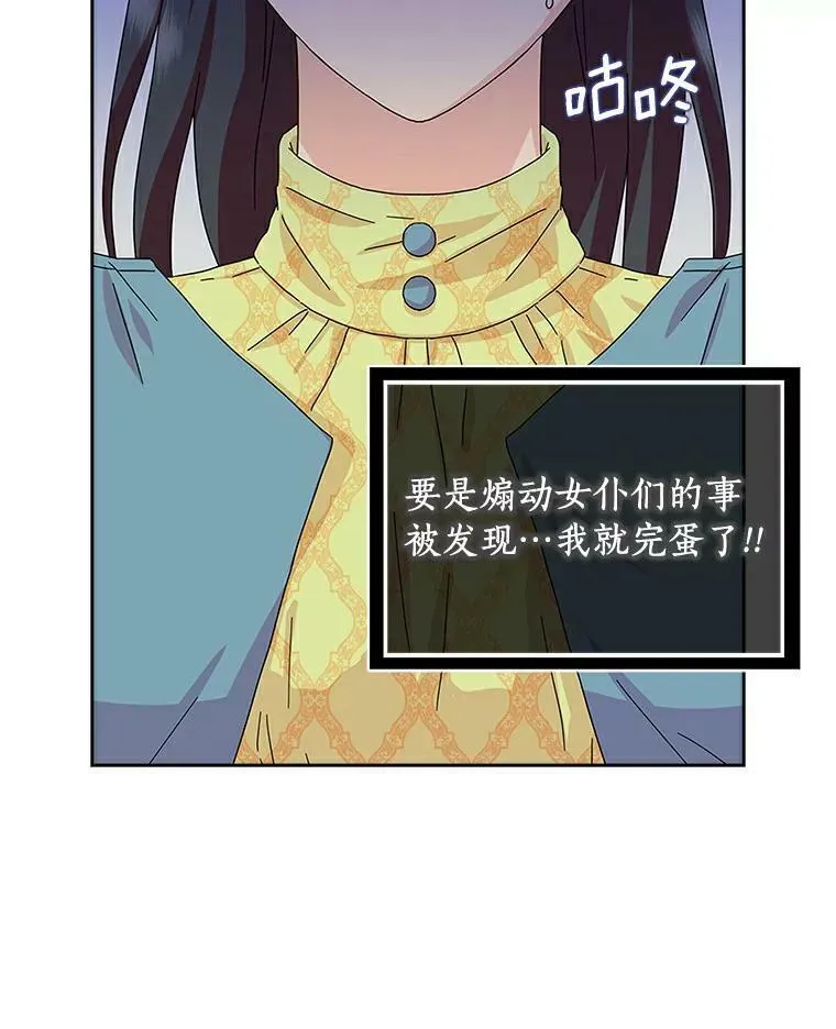 15.揭穿37