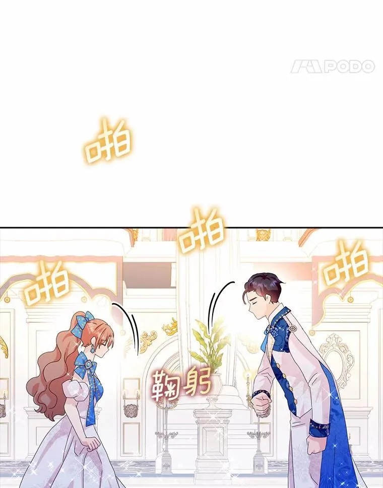 51.冲突7