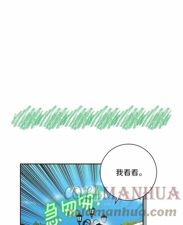 40.夫妻92