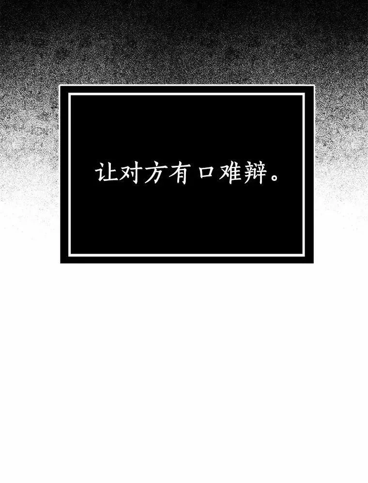 32.下套98