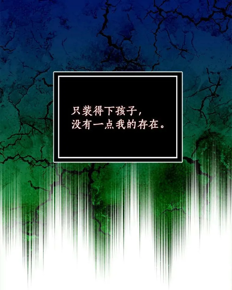 22.随你的心意77