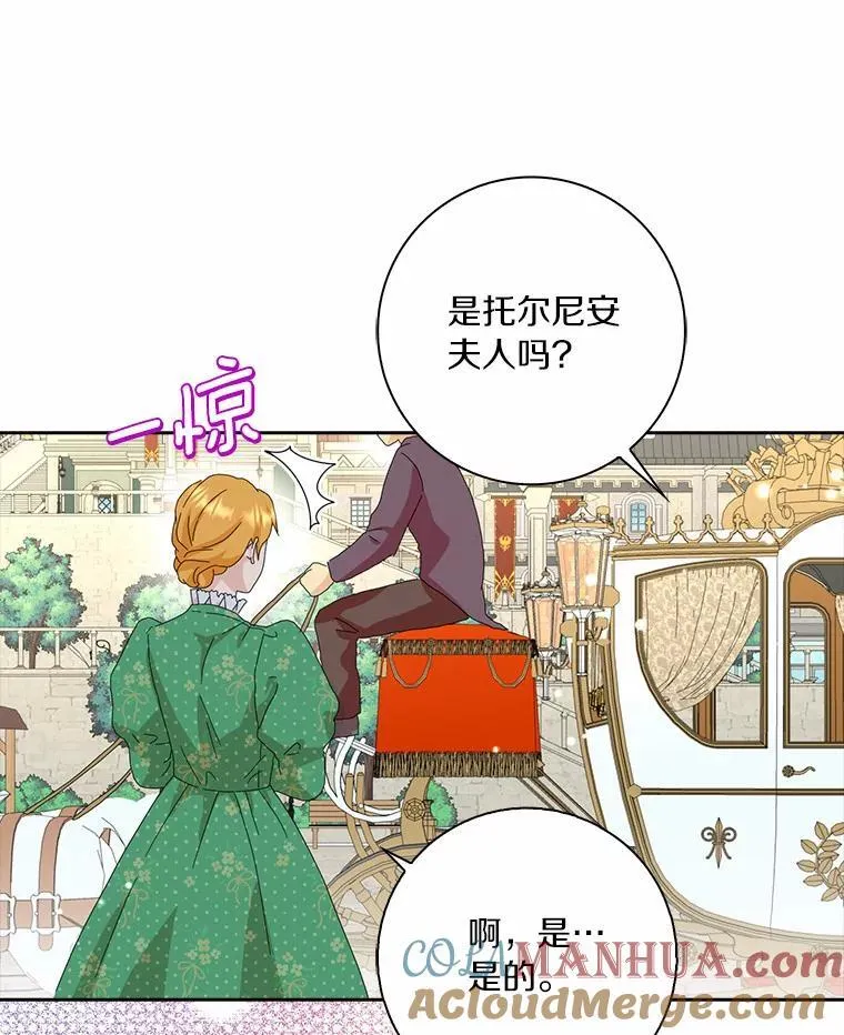 44.静待结果20