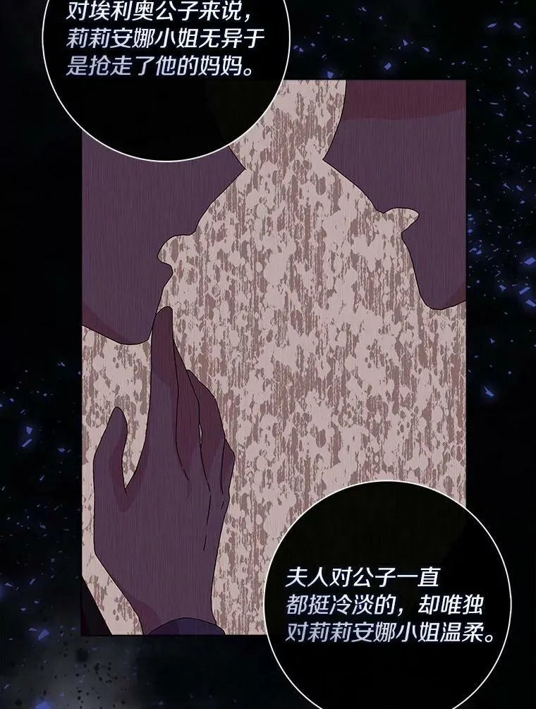 13.没有第三次5