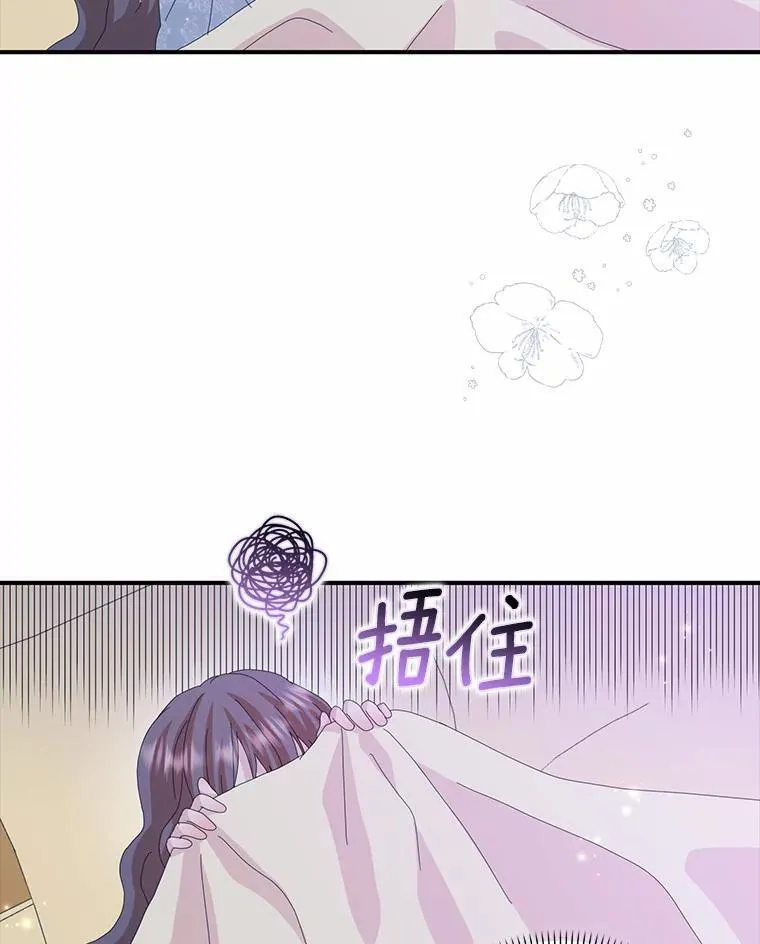 53.邀请9