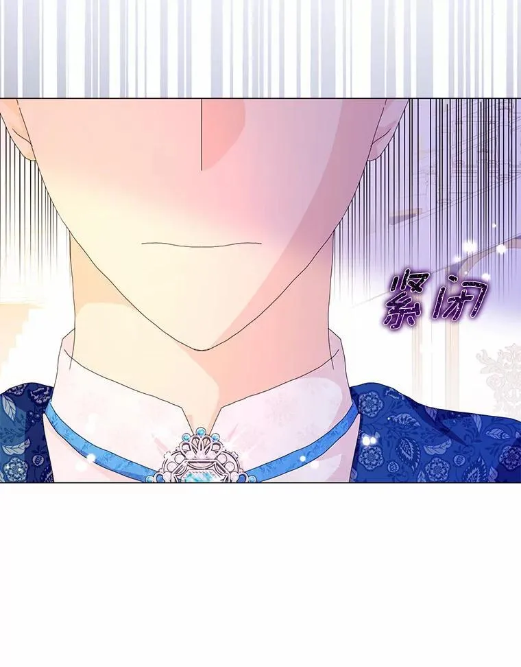 49.不速之客50