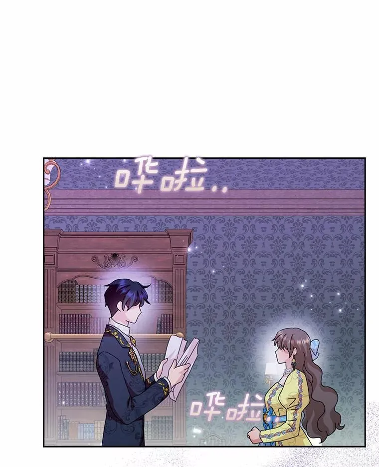57.可爱基因98