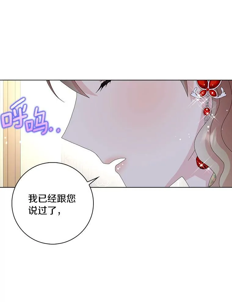33.完胜89