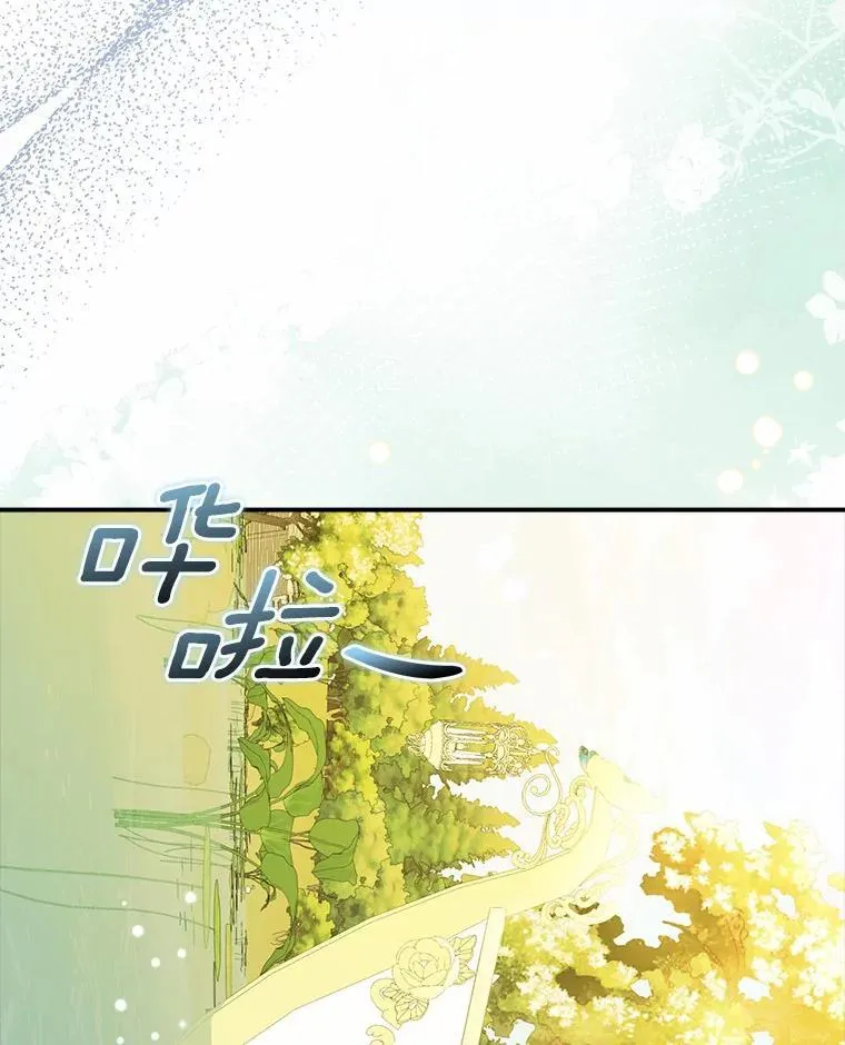 46.出游70