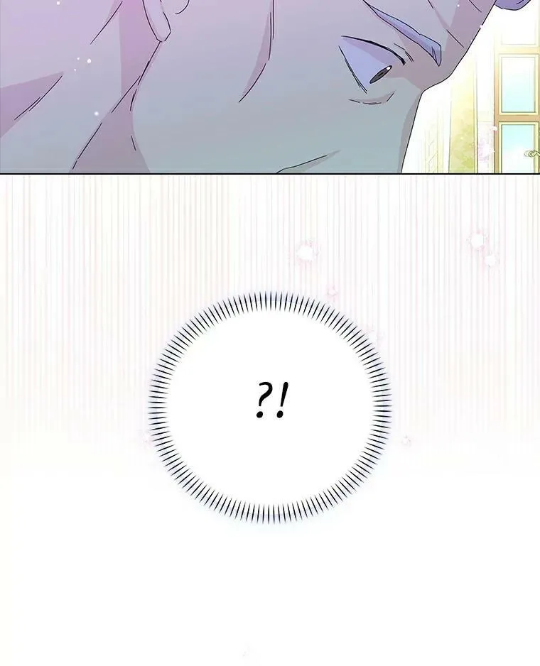 16.做你该做的事45