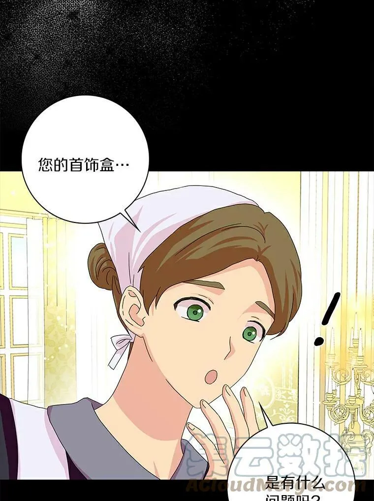 17.试探60