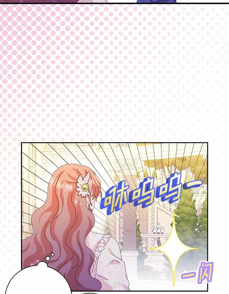 53.邀请94