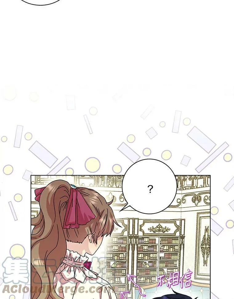 10.他笑了78