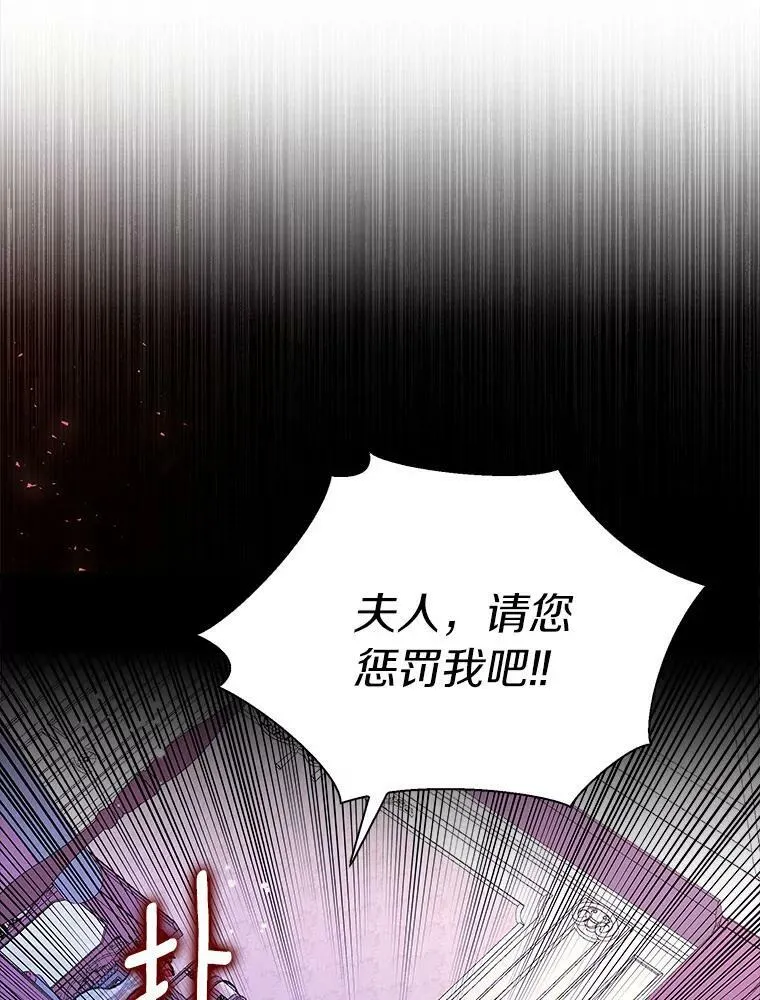 18.不想再失望17