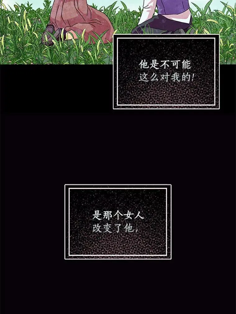 15.揭穿55