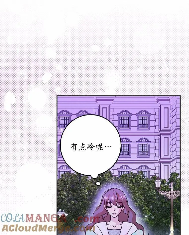 64.你想要权力吗36