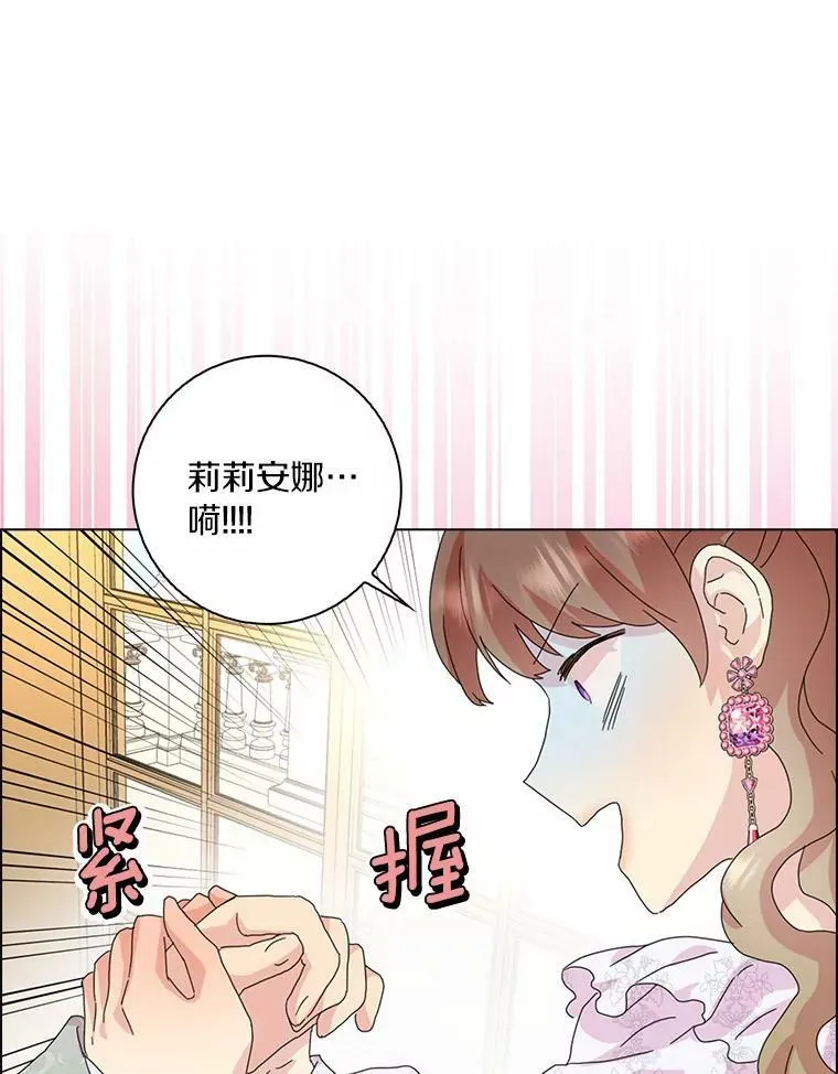 35.说服97