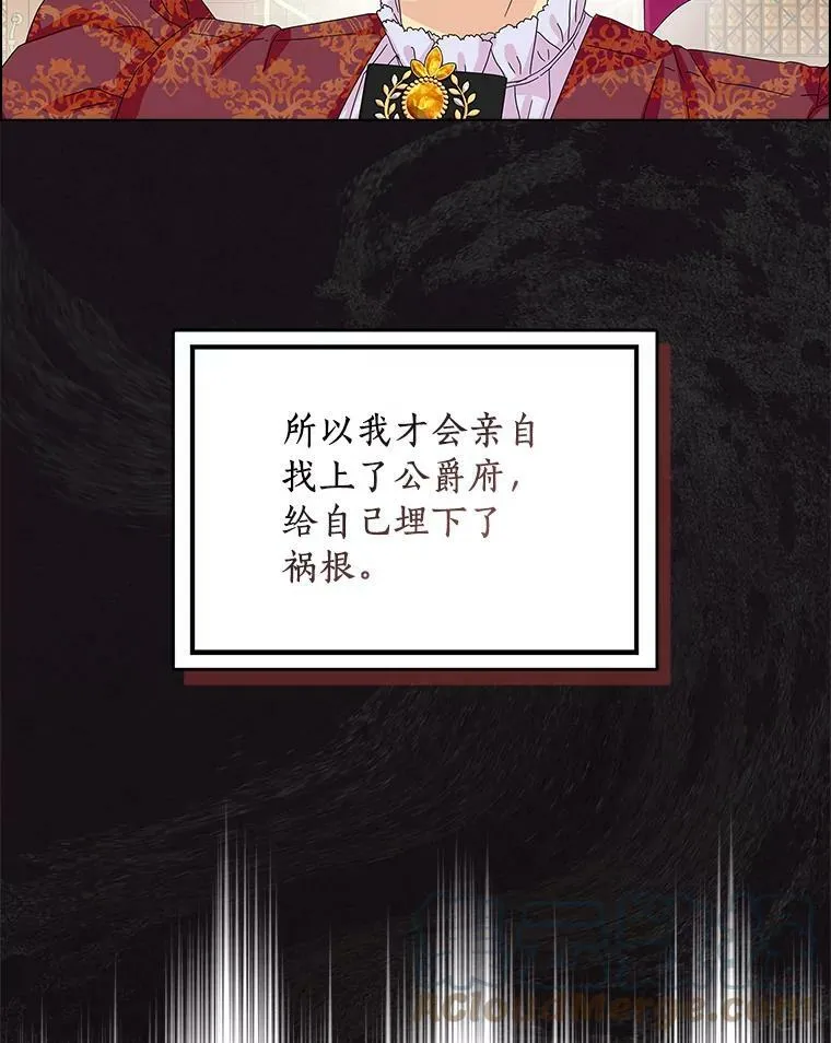 30.天赐良机56