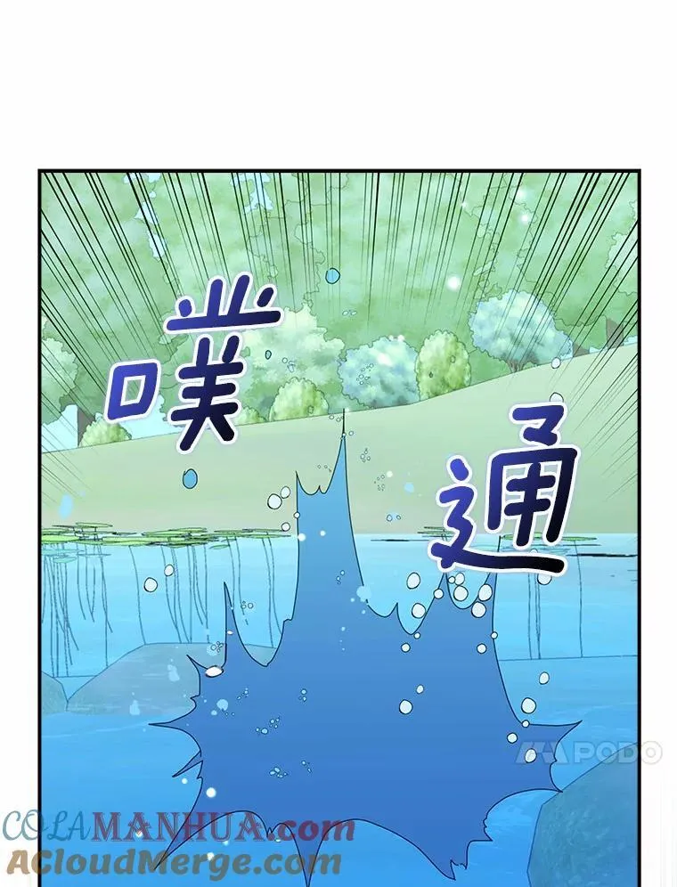 47.更爱惜自己一点9