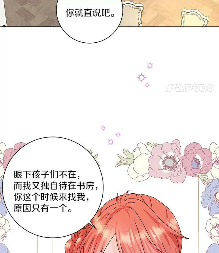 17.试探32