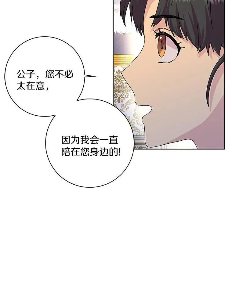 6.热可可64
