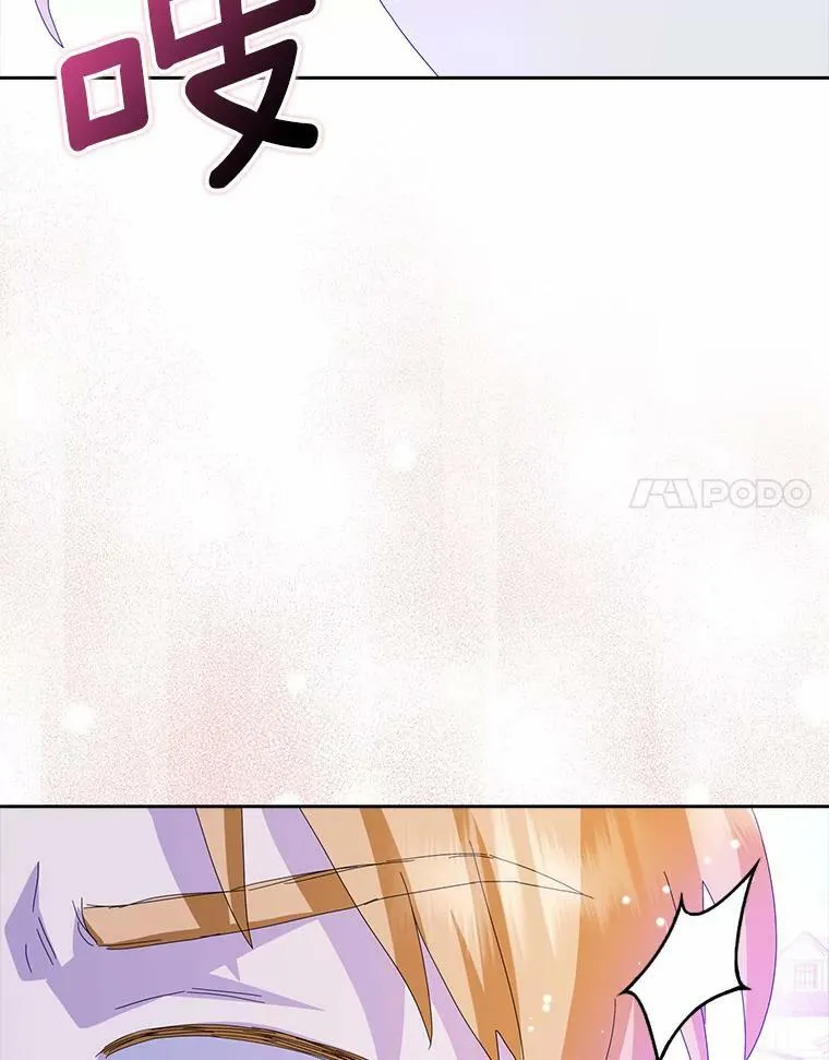 40.夫妻21