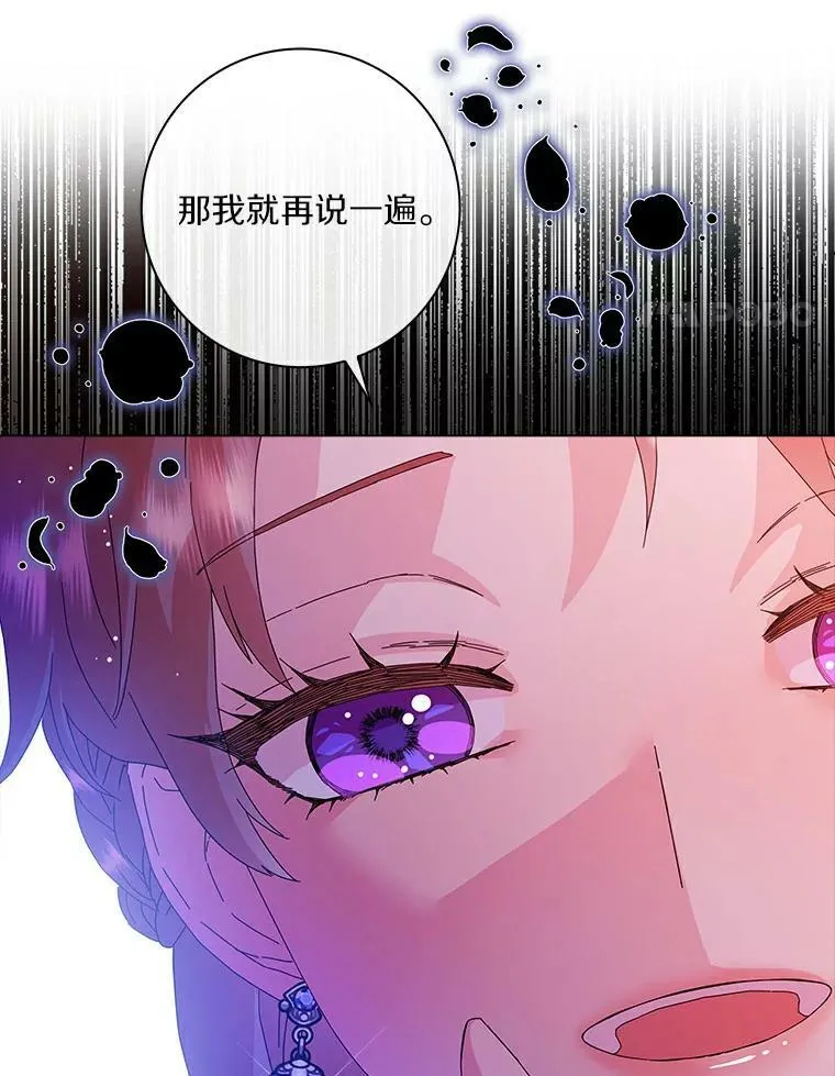 13.没有第三次46