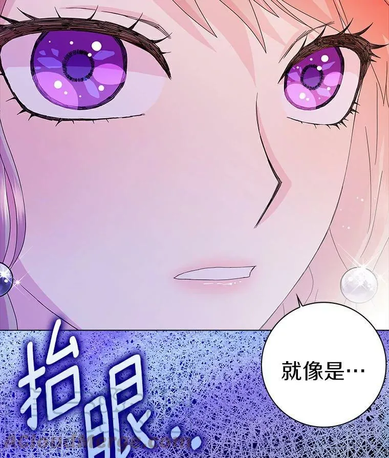 18.不想再失望48