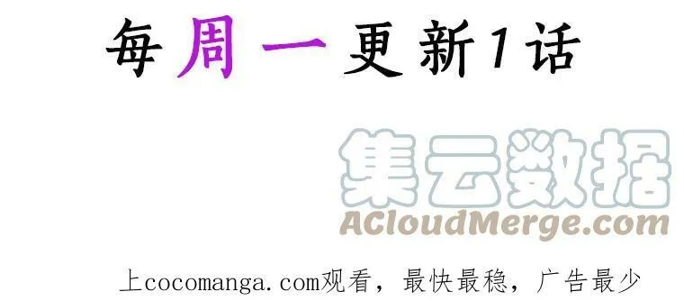 32.下套124