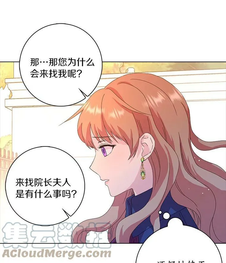 2.莉莉安娜92