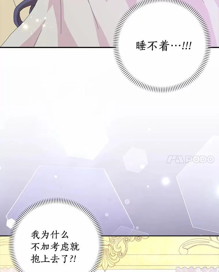 53.邀请10