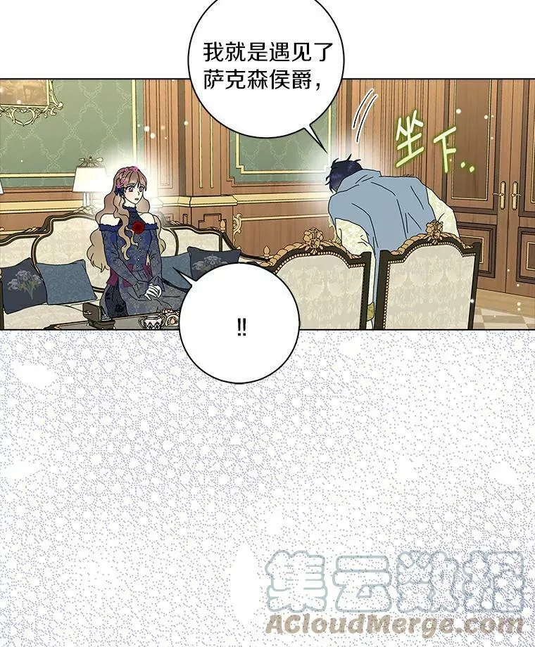 22.随你的心意6