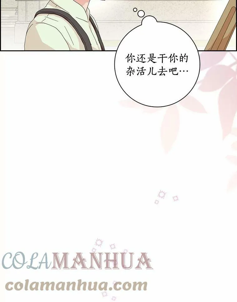40.夫妻16